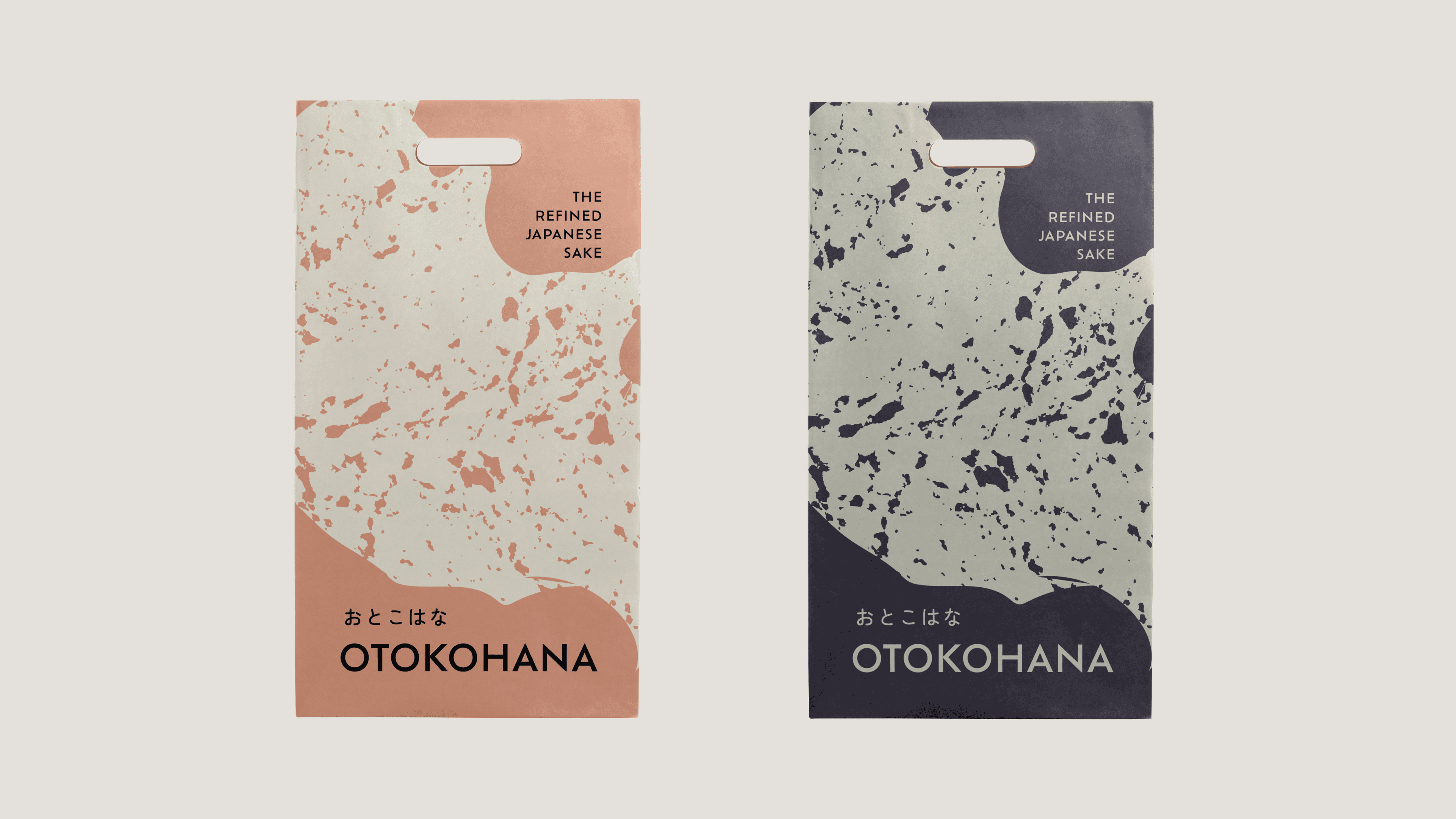 OTOKOHANA 5